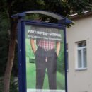 바지나라 이미지