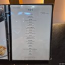 대감상 | 강남 수담한정식 상견례 가족모임 대감상 코스요리 내돈내산 솔직후기