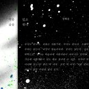 리스트업