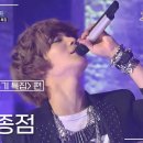 마포종점 이미지