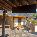 내서읍1075 | 중리 홍연고택 방문후기