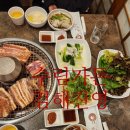 진영숯불갈비 | 수림가든 김해진영 숯불돼지갈비맛집