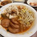 부대찌개대사관 구로디지털본점 이미지