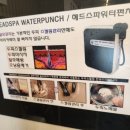 옥길장터남성헤어