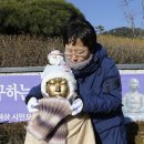 평화의소녀상 조형물 이미지