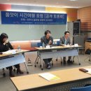 디지털마케팅글로벌