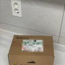도니호니