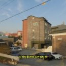 청남초 정류장 이미지