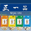 정일품 이미지