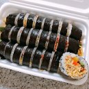 교리김밥봉황대점 이미지