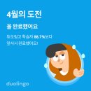 요즘 일상 달콤돼~♥