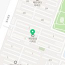 온누리한길약국 이미지