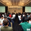 아도니스노동조합 이미지