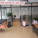 대암로 90번길 이미지