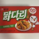 락포트고양점 | 25.09.22 ~ 25.09.28 : 주말 방콕