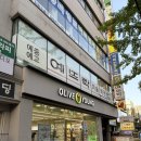 연필스케치(심화) | 송파미술학원🎨취미부터 예중예고입시까지 <송파예뜨락미술학원>