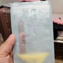 김말남 | 부산 출장 가슴마사지, 김말남 가슴마사지 후기