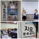 검성로2-4 이미지