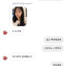 원플러스원 이미지