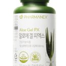 알로에피부연구소 이미지