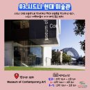갤러리가야 이미지