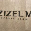 지젤어린이 수영장 이미지