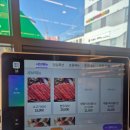 하백초교 | [광주 북구] 광주 매곡동 샤브샤브 맛집 샤브마니아 매곡점 모임 장소로 추천