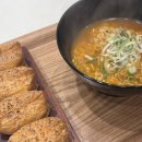정직유부내 이미지