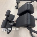 대구 복싱다이어트클럽 화원점 | 블챌9 일상