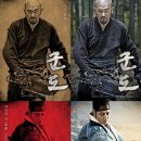 이성민공인중개사사무소 이미지