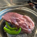 고기화방 이미지