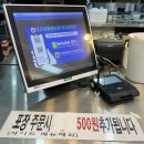 [제주/성산] 쑝쑝돈까스 / 우마이365라멘 카라미소라멘 후기