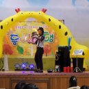 청성초등학교 이미지