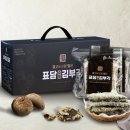 표담