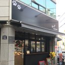 몽구네애견카페