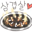 명륜진사갈비 파주다율점 이미지