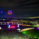 제2회 글로벌 콘텐츠 페스티벌 in 순천 이미지