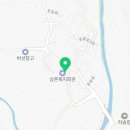 가례마을 복지회관 이미지