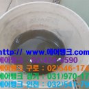 허브공조