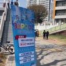 서리풀(30POOL) 이미지