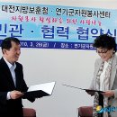 허브이용원