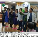 신라요양원