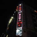 7080올드팝스 이미지