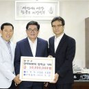 동천농산 이미지