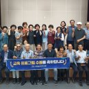 구미성리학역사관 이미지