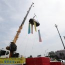 신광노동조합 이미지