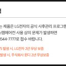 윈디엔지니어 이미지