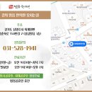경희맑음한의원 이미지
