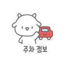 막창도둑전남 이미지