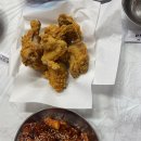 케이티엔지 울릉